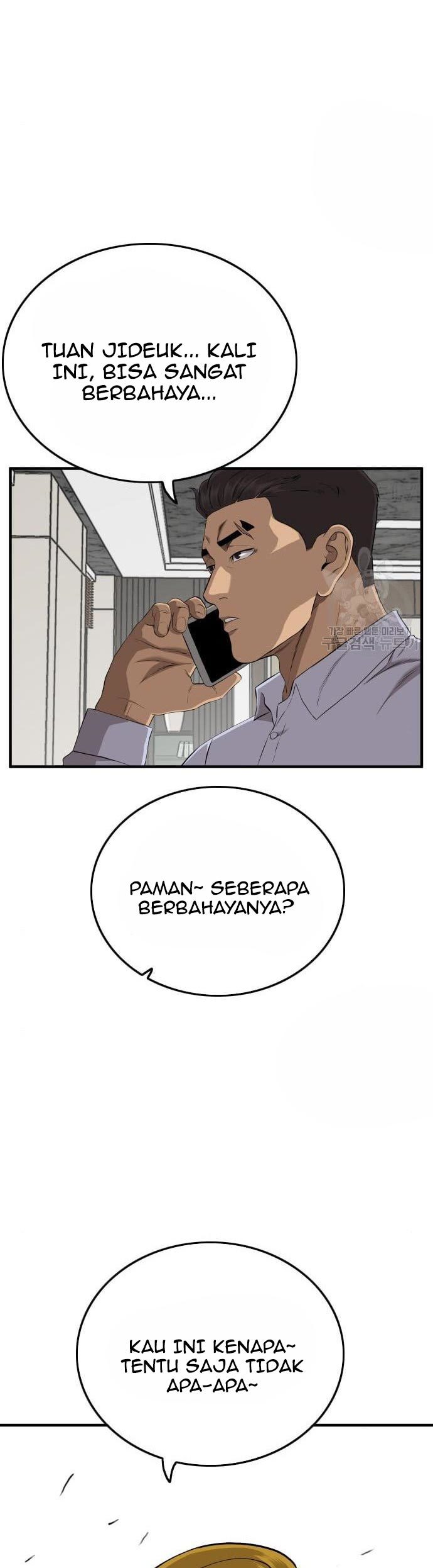 Dilarang COPAS - situs resmi www.mangacanblog.com - Komik a bad person 143 - chapter 143 144 Indonesia a bad person 143 - chapter 143 Terbaru 48|Baca Manga Komik Indonesia|Mangacan