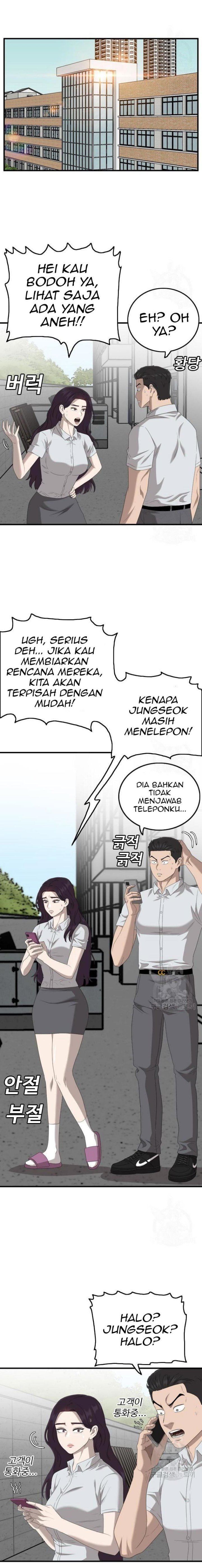 Dilarang COPAS - situs resmi www.mangacanblog.com - Komik a bad person 149 - chapter 149 150 Indonesia a bad person 149 - chapter 149 Terbaru 7|Baca Manga Komik Indonesia|Mangacan