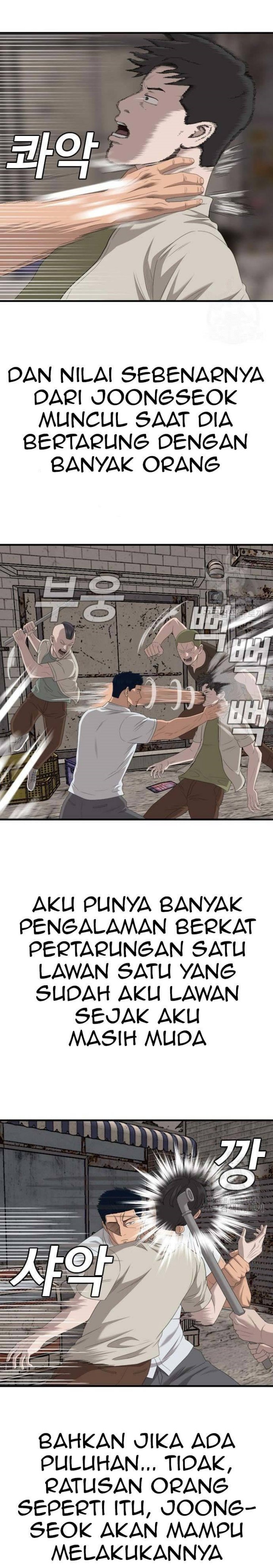 Dilarang COPAS - situs resmi www.mangacanblog.com - Komik a bad person 149 - chapter 149 150 Indonesia a bad person 149 - chapter 149 Terbaru 22|Baca Manga Komik Indonesia|Mangacan