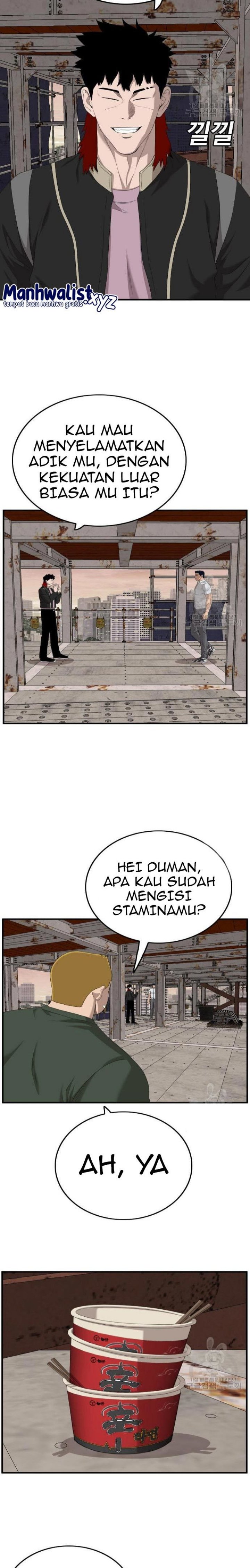 Dilarang COPAS - situs resmi www.mangacanblog.com - Komik a bad person 151 - chapter 151 152 Indonesia a bad person 151 - chapter 151 Terbaru 9|Baca Manga Komik Indonesia|Mangacan