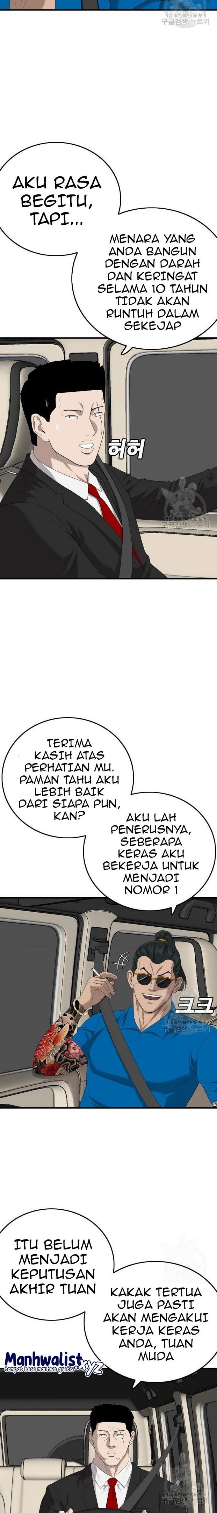 Dilarang COPAS - situs resmi www.mangacanblog.com - Komik a bad person 153 - chapter 153 154 Indonesia a bad person 153 - chapter 153 Terbaru 5|Baca Manga Komik Indonesia|Mangacan