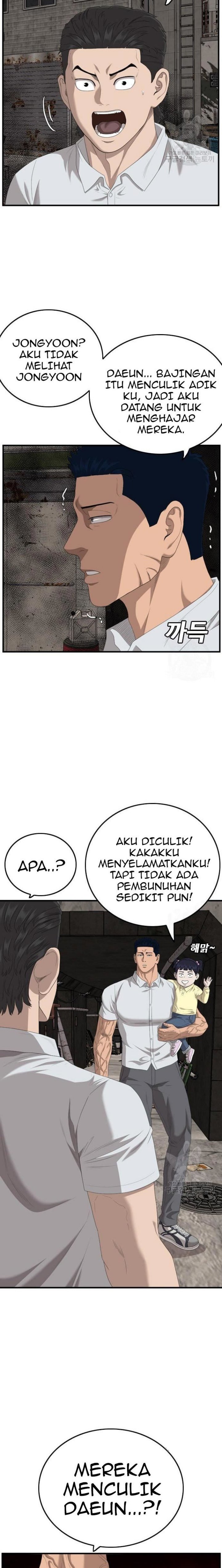 Dilarang COPAS - situs resmi www.mangacanblog.com - Komik a bad person 153 - chapter 153 154 Indonesia a bad person 153 - chapter 153 Terbaru 13|Baca Manga Komik Indonesia|Mangacan