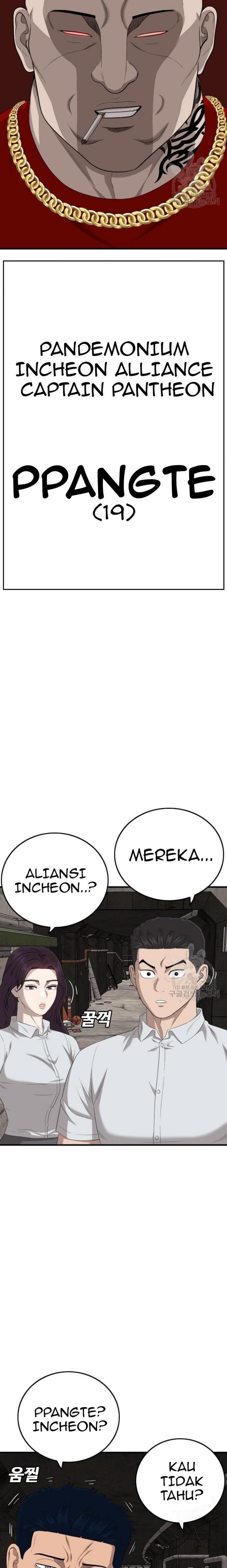 Dilarang COPAS - situs resmi www.mangacanblog.com - Komik a bad person 153 - chapter 153 154 Indonesia a bad person 153 - chapter 153 Terbaru 19|Baca Manga Komik Indonesia|Mangacan