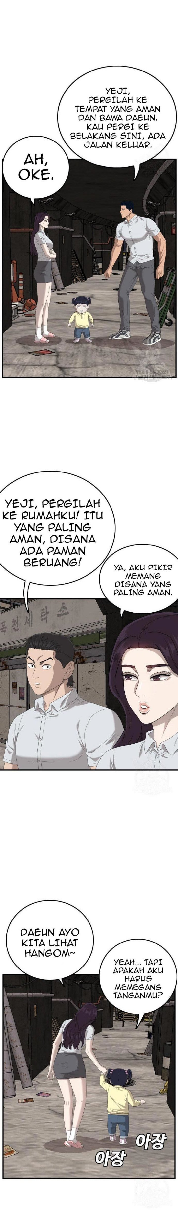 Dilarang COPAS - situs resmi www.mangacanblog.com - Komik a bad person 153 - chapter 153 154 Indonesia a bad person 153 - chapter 153 Terbaru 22|Baca Manga Komik Indonesia|Mangacan