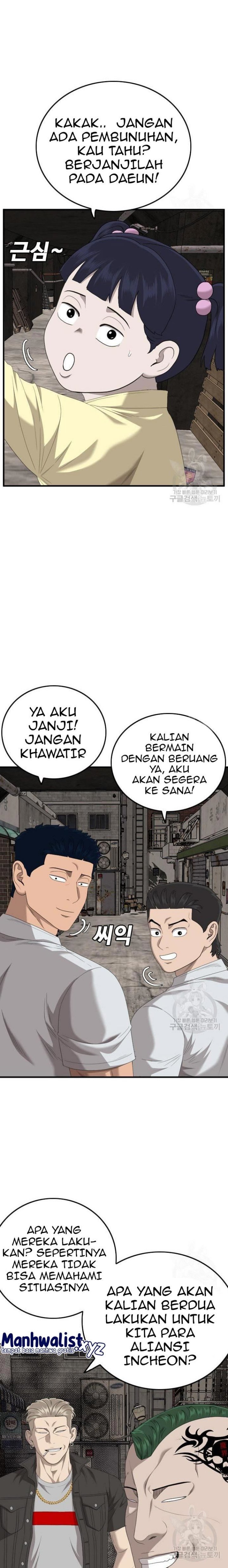 Dilarang COPAS - situs resmi www.mangacanblog.com - Komik a bad person 153 - chapter 153 154 Indonesia a bad person 153 - chapter 153 Terbaru 23|Baca Manga Komik Indonesia|Mangacan