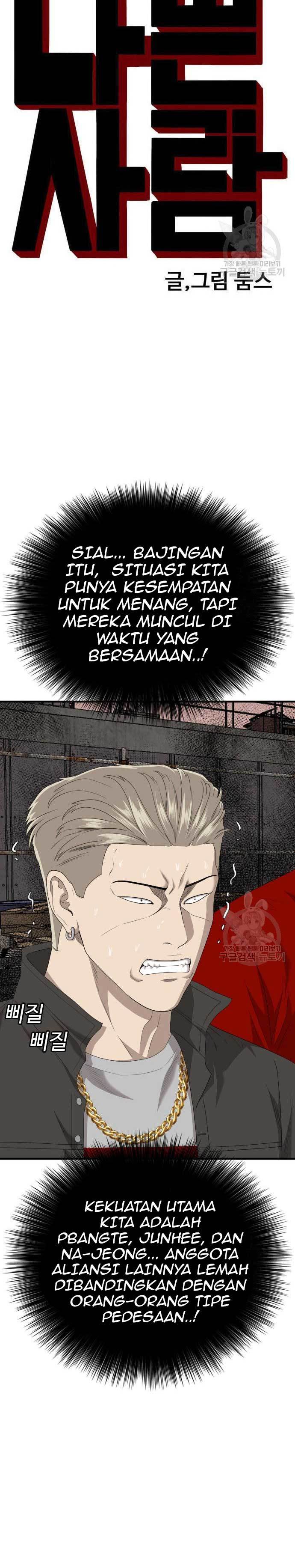 Dilarang COPAS - situs resmi www.mangacanblog.com - Komik a bad person 156 - chapter 156 157 Indonesia a bad person 156 - chapter 156 Terbaru 2|Baca Manga Komik Indonesia|Mangacan