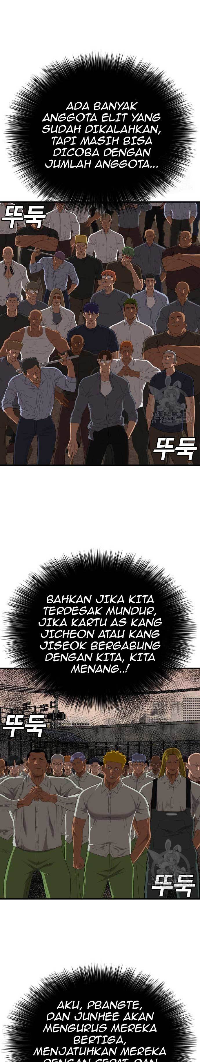 Dilarang COPAS - situs resmi www.mangacanblog.com - Komik a bad person 156 - chapter 156 157 Indonesia a bad person 156 - chapter 156 Terbaru 5|Baca Manga Komik Indonesia|Mangacan