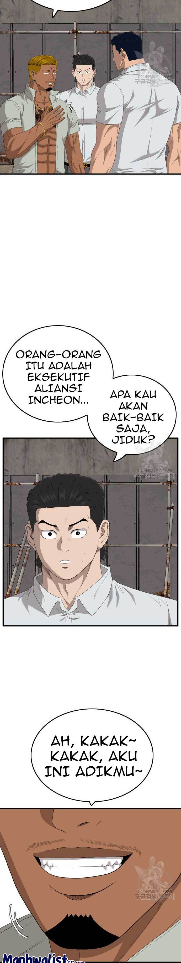 Dilarang COPAS - situs resmi www.mangacanblog.com - Komik a bad person 156 - chapter 156 157 Indonesia a bad person 156 - chapter 156 Terbaru 12|Baca Manga Komik Indonesia|Mangacan