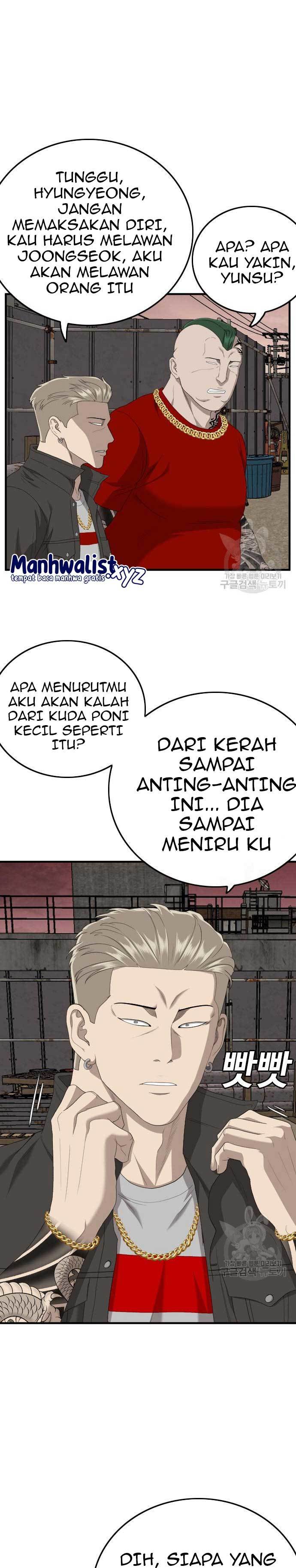 Dilarang COPAS - situs resmi www.mangacanblog.com - Komik a bad person 156 - chapter 156 157 Indonesia a bad person 156 - chapter 156 Terbaru 16|Baca Manga Komik Indonesia|Mangacan