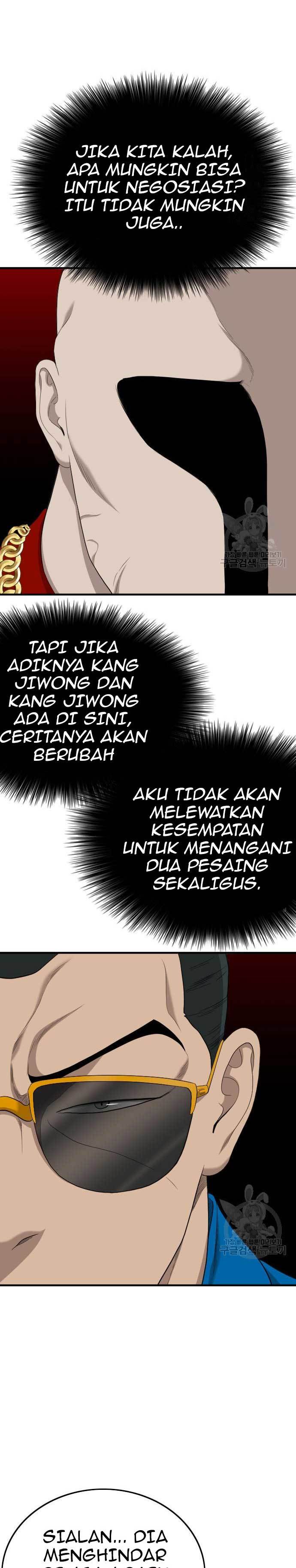 Dilarang COPAS - situs resmi www.mangacanblog.com - Komik a bad person 156 - chapter 156 157 Indonesia a bad person 156 - chapter 156 Terbaru 29|Baca Manga Komik Indonesia|Mangacan