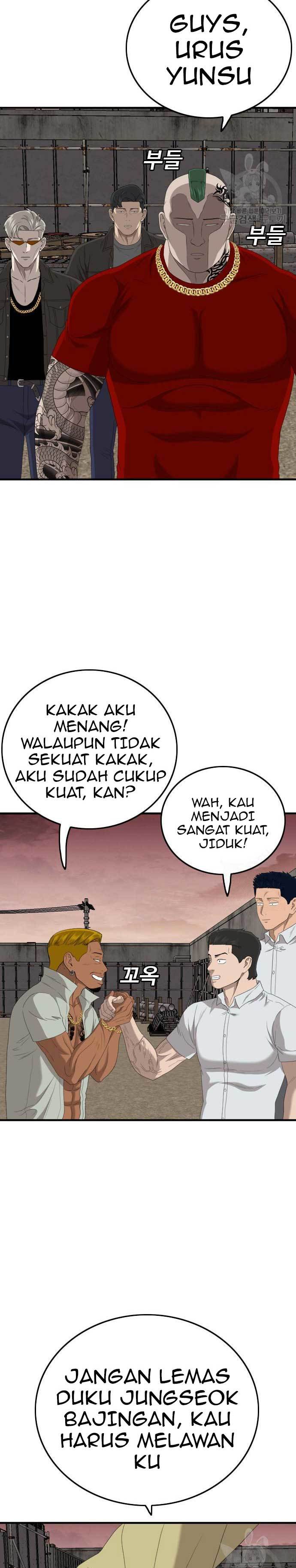 Dilarang COPAS - situs resmi www.mangacanblog.com - Komik a bad person 156 - chapter 156 157 Indonesia a bad person 156 - chapter 156 Terbaru 37|Baca Manga Komik Indonesia|Mangacan