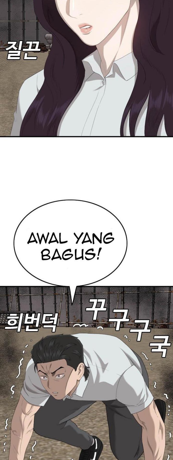 Dilarang COPAS - situs resmi www.mangacanblog.com - Komik a bad person 158 - chapter 158 159 Indonesia a bad person 158 - chapter 158 Terbaru 36|Baca Manga Komik Indonesia|Mangacan