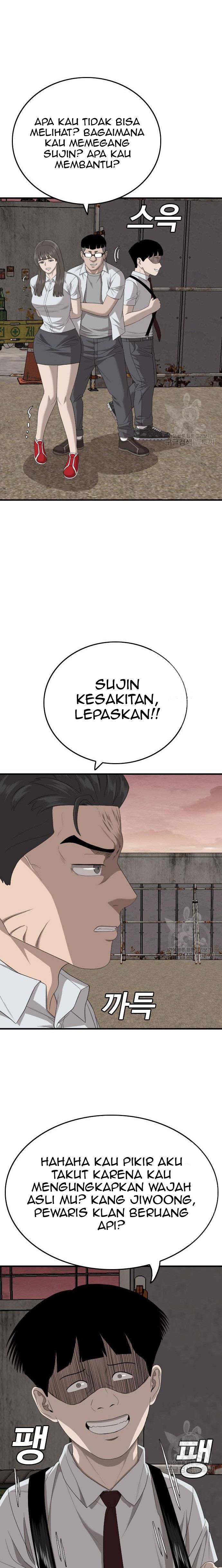 Dilarang COPAS - situs resmi www.mangacanblog.com - Komik a bad person 159 - chapter 159 160 Indonesia a bad person 159 - chapter 159 Terbaru 7|Baca Manga Komik Indonesia|Mangacan