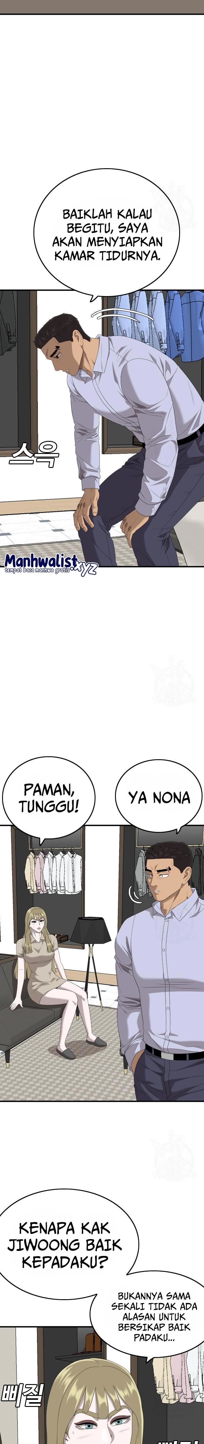 A Bad Person chapter 164