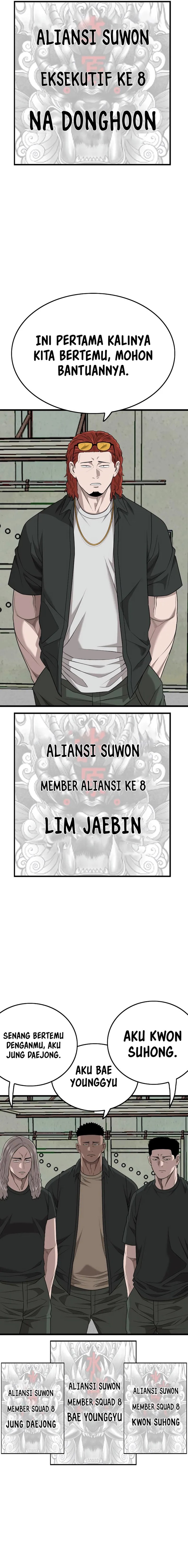 A Bad Person chapter 206