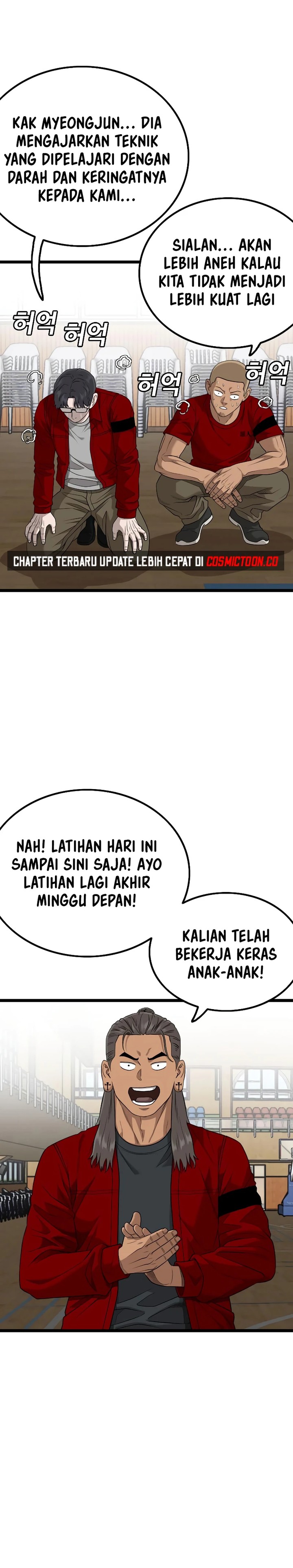 Dilarang COPAS - situs resmi www.mangacanblog.com - Komik a bad person 220 - chapter 220 221 Indonesia a bad person 220 - chapter 220 Terbaru 17|Baca Manga Komik Indonesia|Mangacan