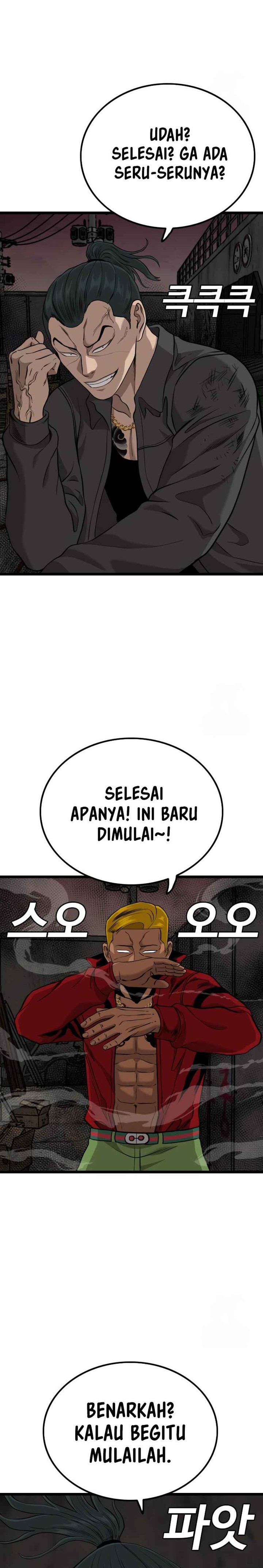 Dilarang COPAS - situs resmi www.mangacanblog.com - Komik a bad person 231 - chapter 231 232 Indonesia a bad person 231 - chapter 231 Terbaru 7|Baca Manga Komik Indonesia|Mangacan