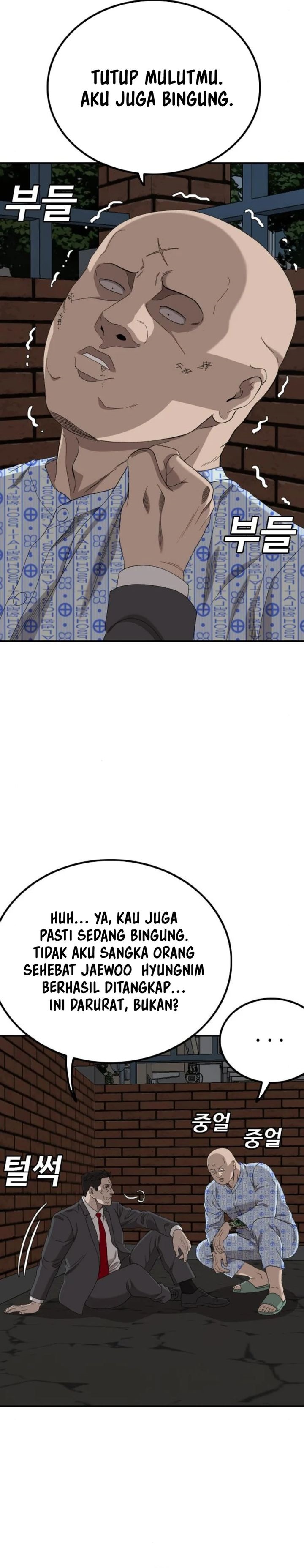 Dilarang COPAS - situs resmi www.mangacanblog.com - Komik a bad person 253 - chapter 253 254 Indonesia a bad person 253 - chapter 253 Terbaru 5|Baca Manga Komik Indonesia|Mangacan
