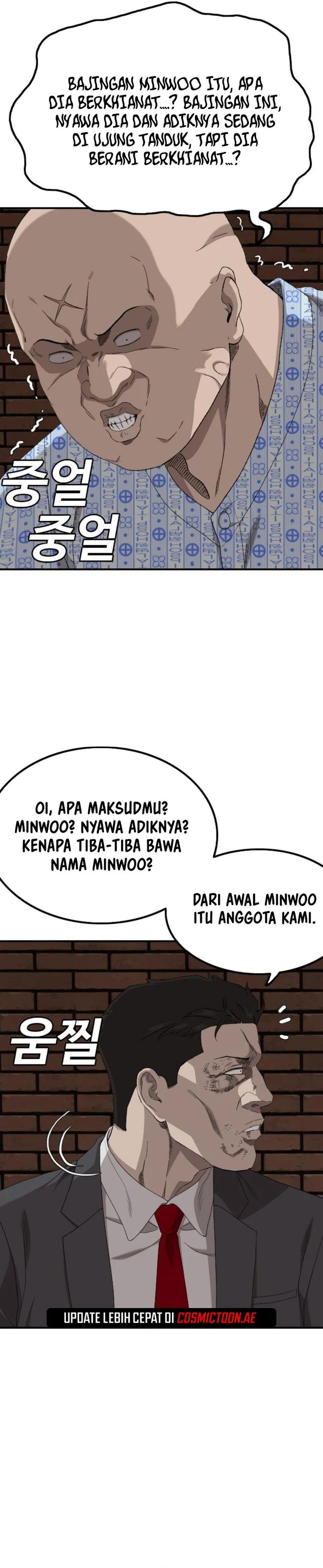 Dilarang COPAS - situs resmi www.mangacanblog.com - Komik a bad person 253 - chapter 253 254 Indonesia a bad person 253 - chapter 253 Terbaru 6|Baca Manga Komik Indonesia|Mangacan