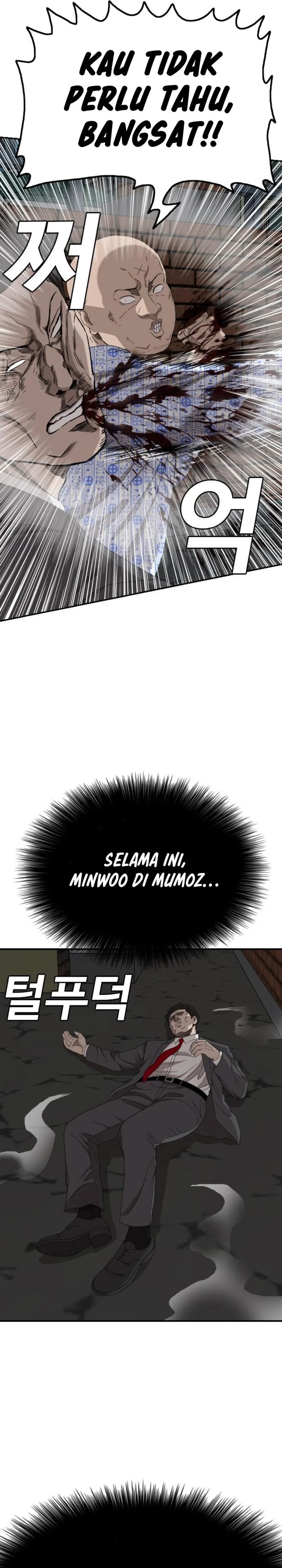 Dilarang COPAS - situs resmi www.mangacanblog.com - Komik a bad person 253 - chapter 253 254 Indonesia a bad person 253 - chapter 253 Terbaru 7|Baca Manga Komik Indonesia|Mangacan