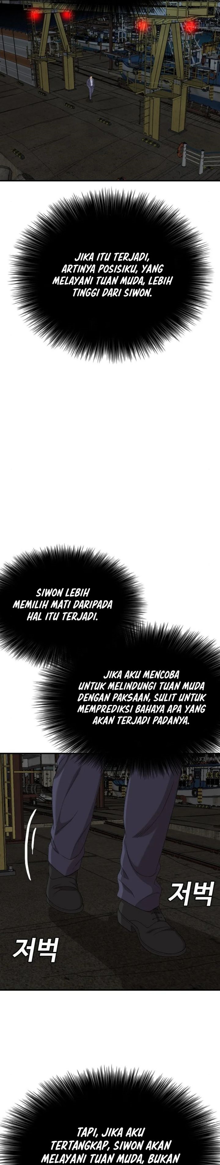 Dilarang COPAS - situs resmi www.mangacanblog.com - Komik a bad person 253 - chapter 253 254 Indonesia a bad person 253 - chapter 253 Terbaru 13|Baca Manga Komik Indonesia|Mangacan
