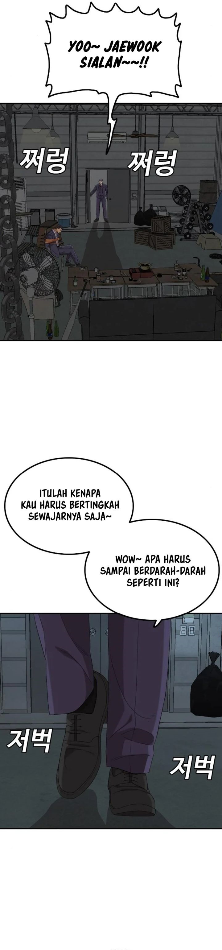 Dilarang COPAS - situs resmi www.mangacanblog.com - Komik a bad person 253 - chapter 253 254 Indonesia a bad person 253 - chapter 253 Terbaru 20|Baca Manga Komik Indonesia|Mangacan