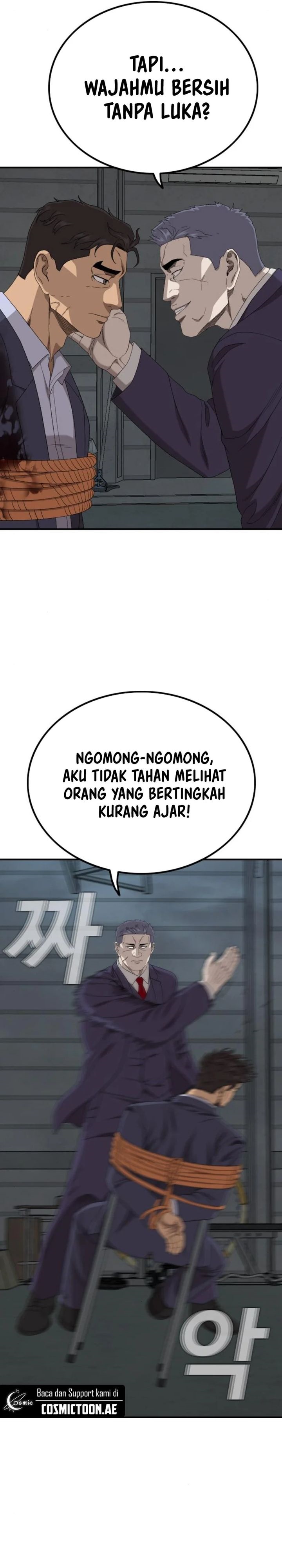 Dilarang COPAS - situs resmi www.mangacanblog.com - Komik a bad person 253 - chapter 253 254 Indonesia a bad person 253 - chapter 253 Terbaru 23|Baca Manga Komik Indonesia|Mangacan