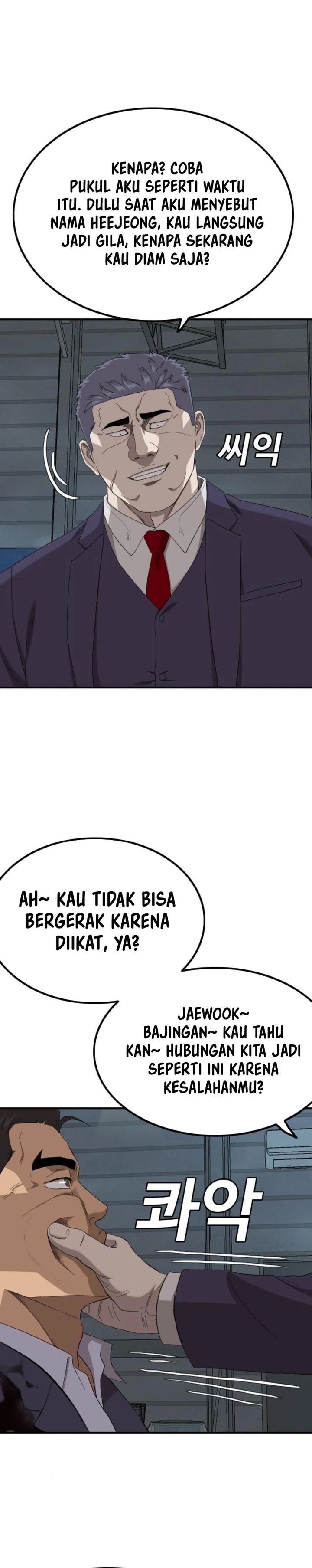 Dilarang COPAS - situs resmi www.mangacanblog.com - Komik a bad person 253 - chapter 253 254 Indonesia a bad person 253 - chapter 253 Terbaru 27|Baca Manga Komik Indonesia|Mangacan