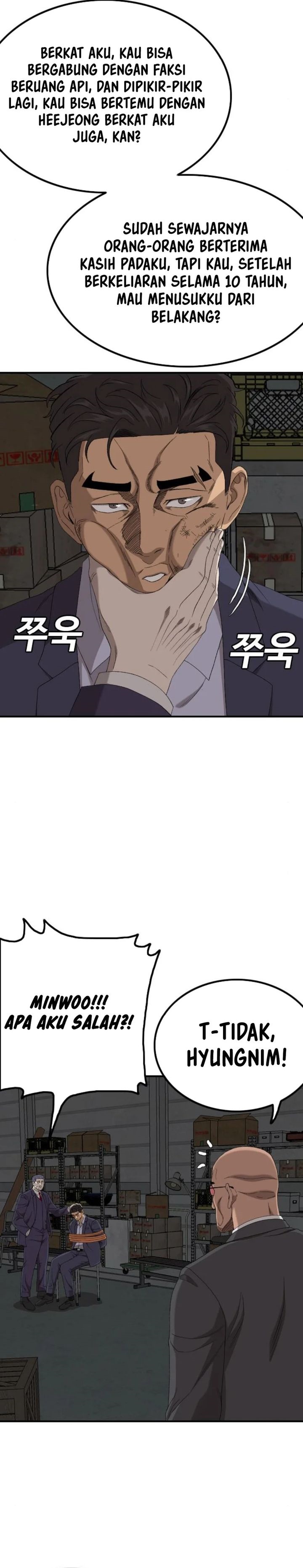 Dilarang COPAS - situs resmi www.mangacanblog.com - Komik a bad person 253 - chapter 253 254 Indonesia a bad person 253 - chapter 253 Terbaru 28|Baca Manga Komik Indonesia|Mangacan