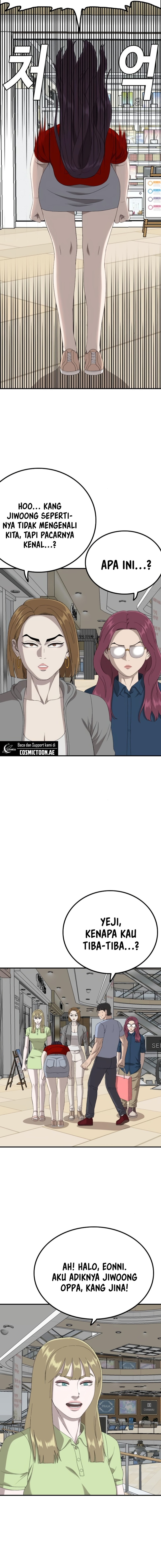 A Bad Person chapter 254
