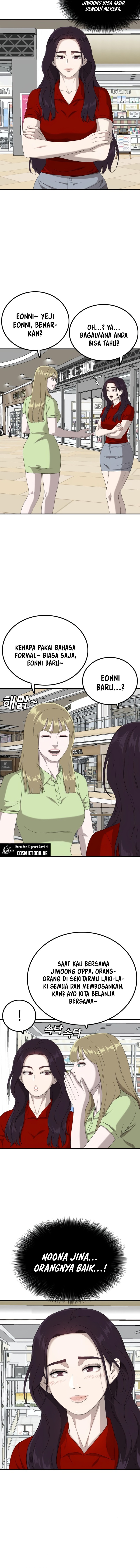 A Bad Person chapter 254