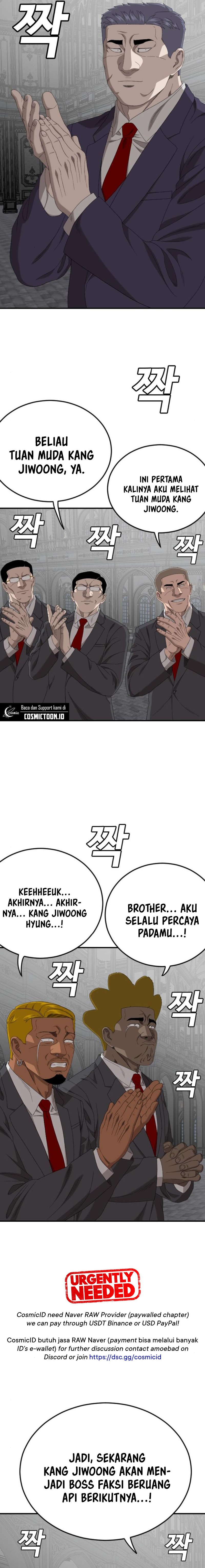 Dilarang COPAS - situs resmi www.mangacanblog.com - Komik a bad person 262 - chapter 262 263 Indonesia a bad person 262 - chapter 262 Terbaru 22|Baca Manga Komik Indonesia|Mangacan