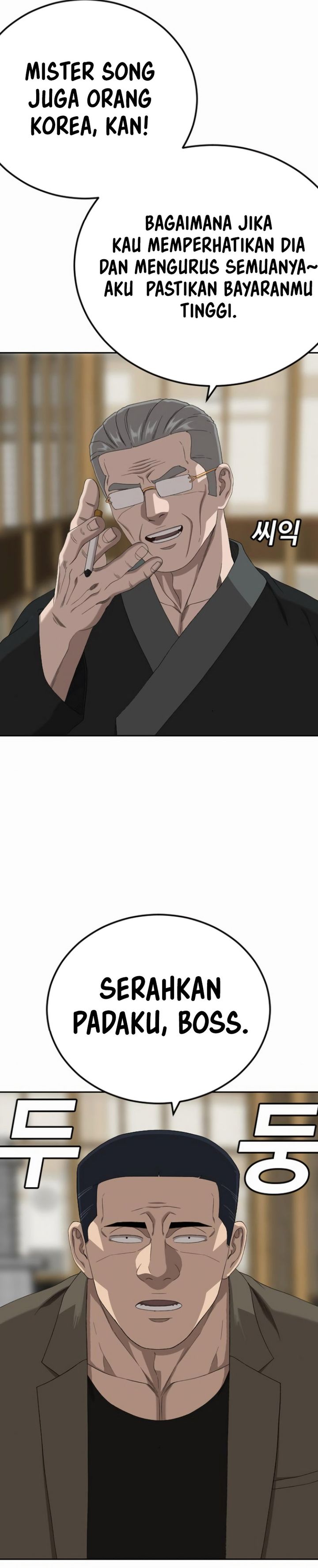 A Bad Person Chapter 284 Bahasa Indonesia