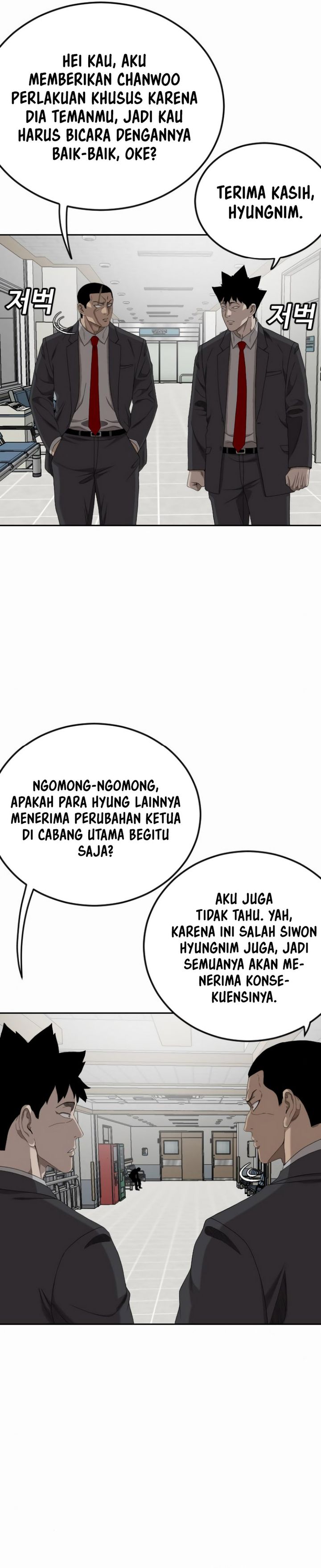 A Bad Person Chapter 284 Bahasa Indonesia