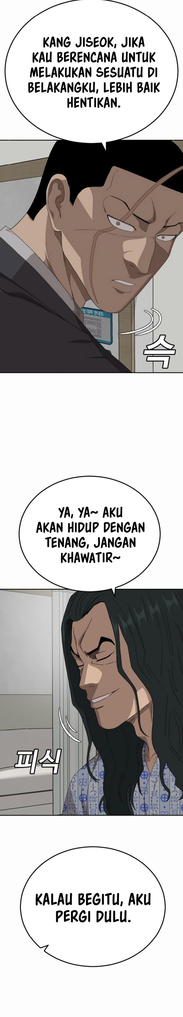A Bad Person Chapter 284 Bahasa Indonesia