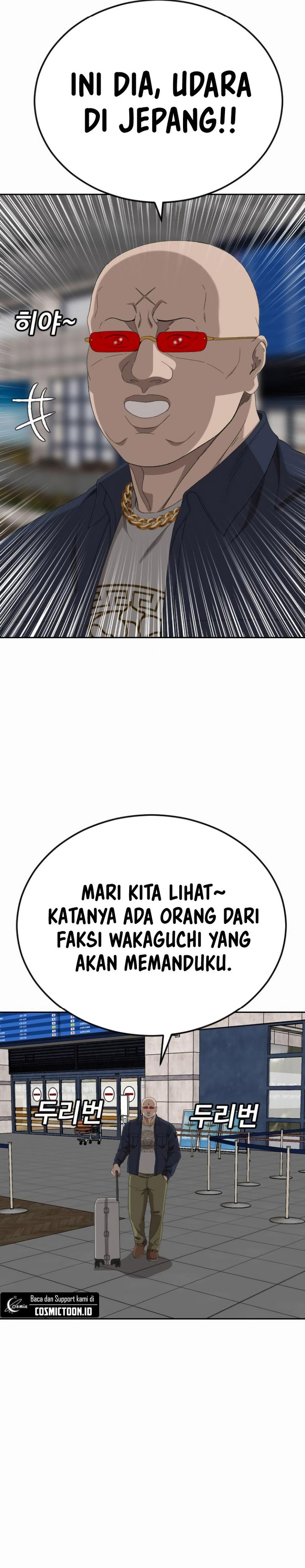 A Bad Person Chapter 284 Bahasa Indonesia