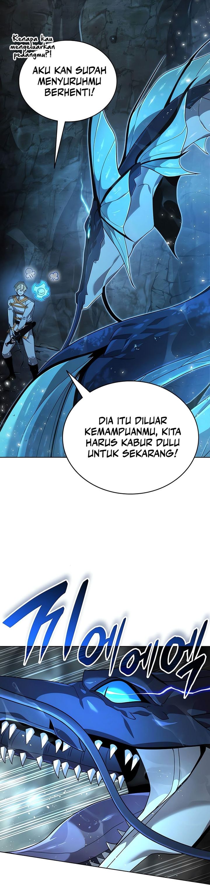 A Cadet Becomes A Prophet?! chapter 16