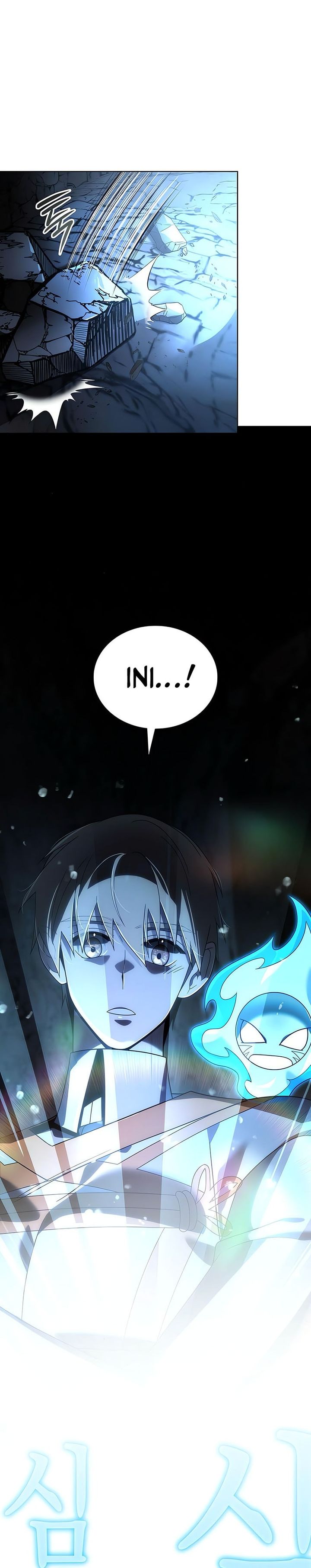 A Cadet Becomes A Prophet?! chapter 16