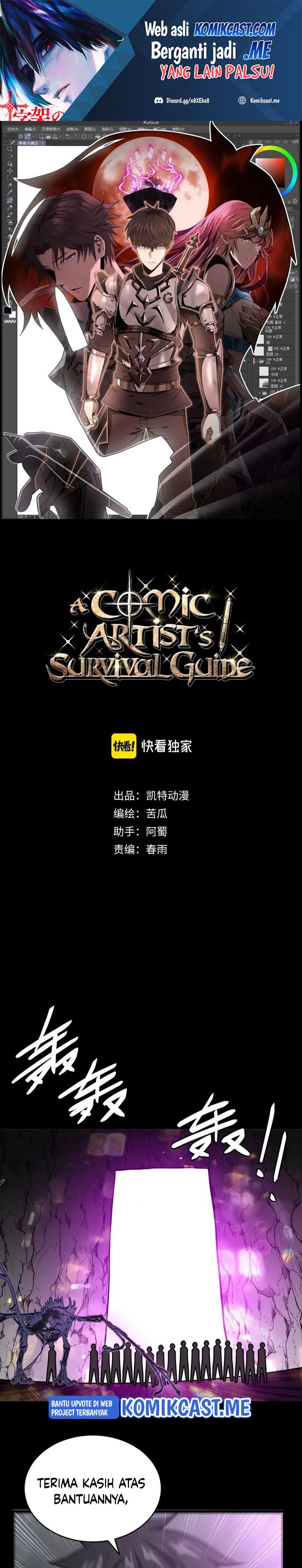 A Comic Artist’s Survival Guide Chapter 19 Bahasa Indonesia