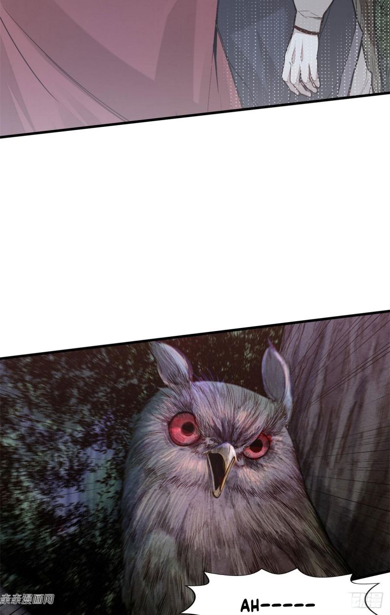A Demonic Heart chapter 4