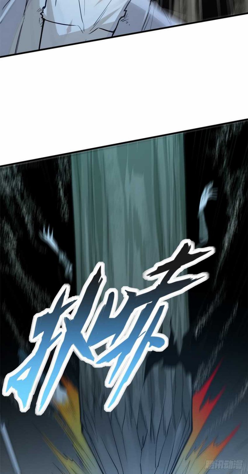 A Demonic Heart chapter 10