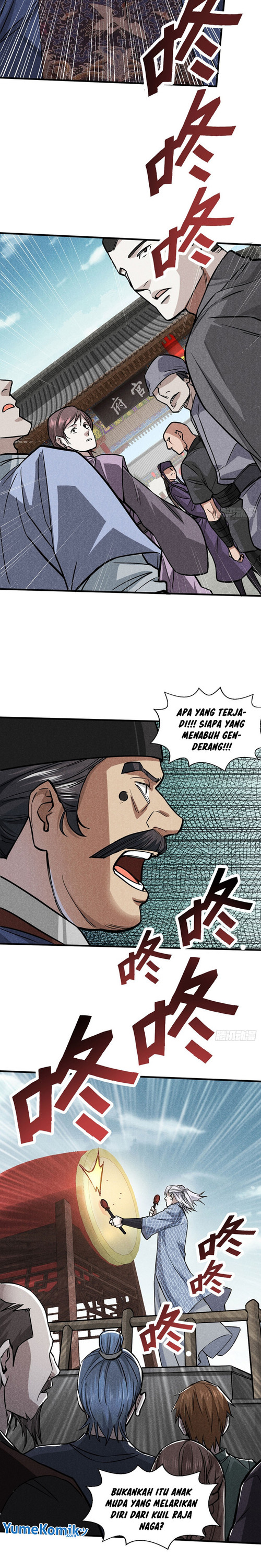 A Demonic Heart chapter 24