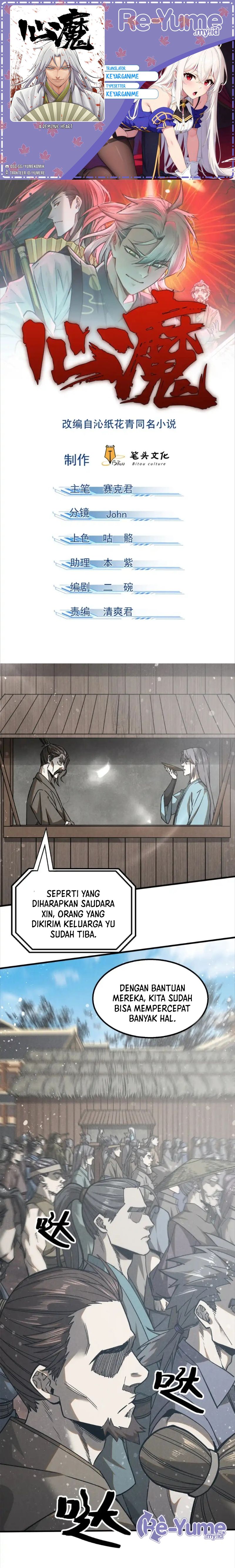 A Demonic Heart chapter 95