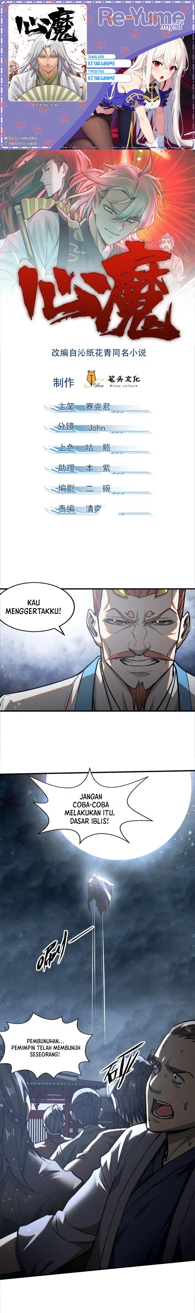 A Demonic Heart Chapter 106 Bahasa Indonesia