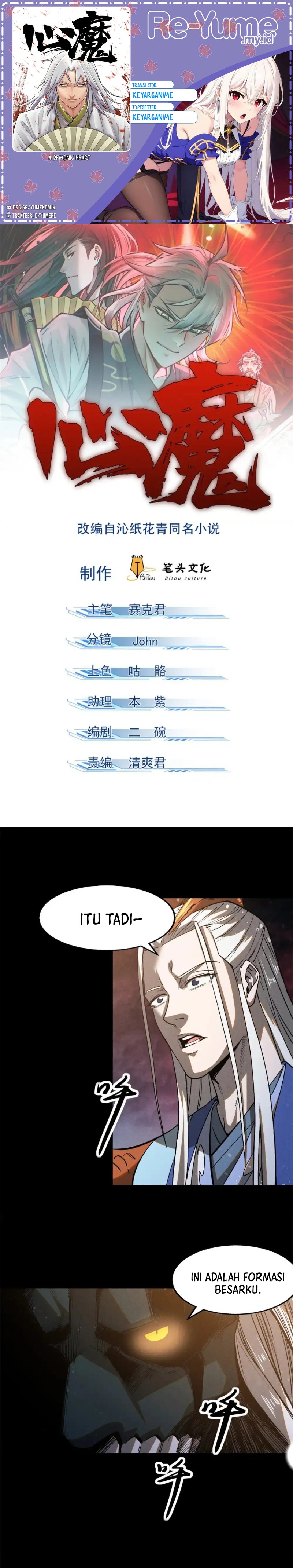 A Demonic Heart Chapter 111 Bahasa Indonesia