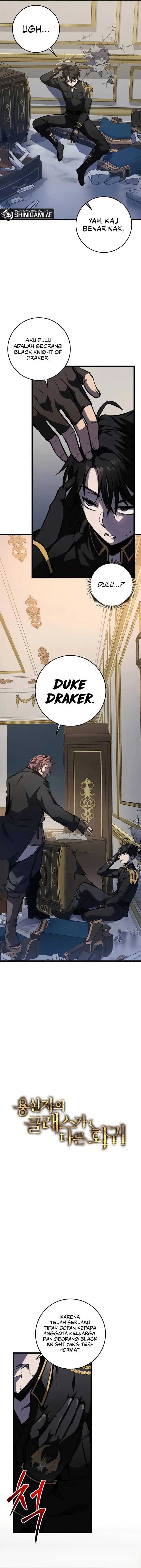 A Dragonslayer’s Peerless Regression chapter 18