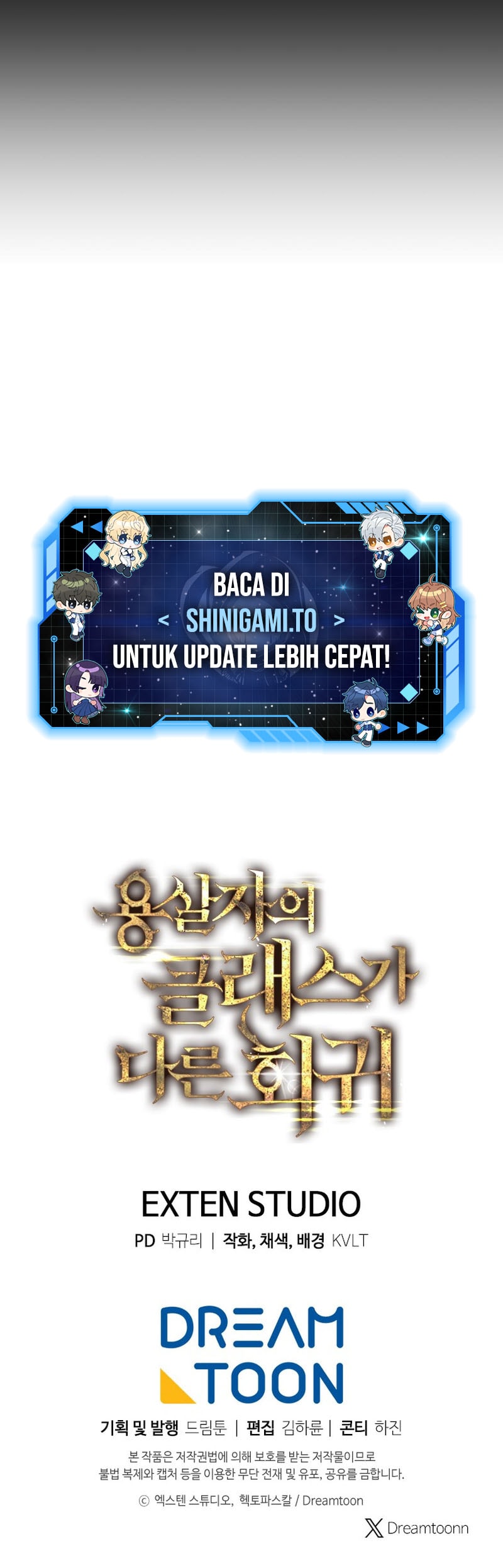 A Dragonslayer’s Peerless Regression chapter 66