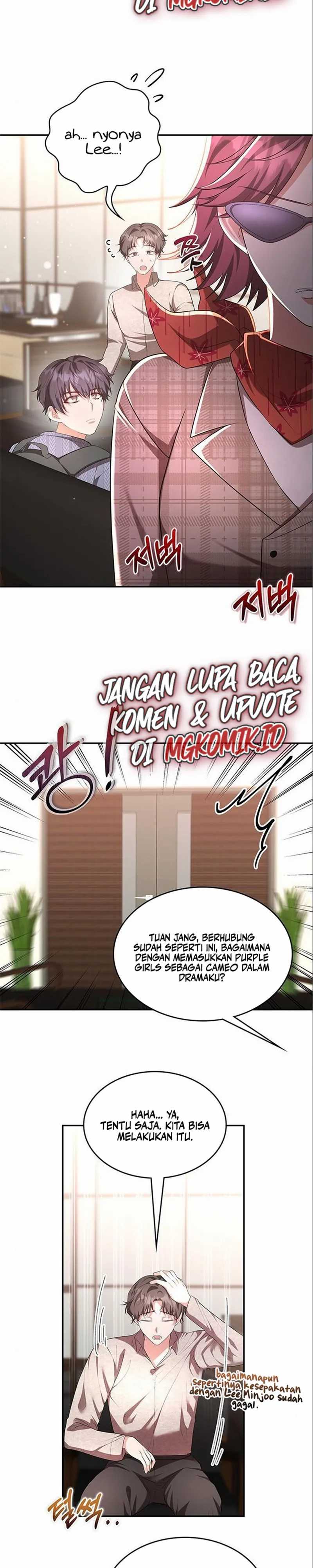 A Genius Writer’s Random Workplace (Genius Artist’s Random Studio) chapter 9