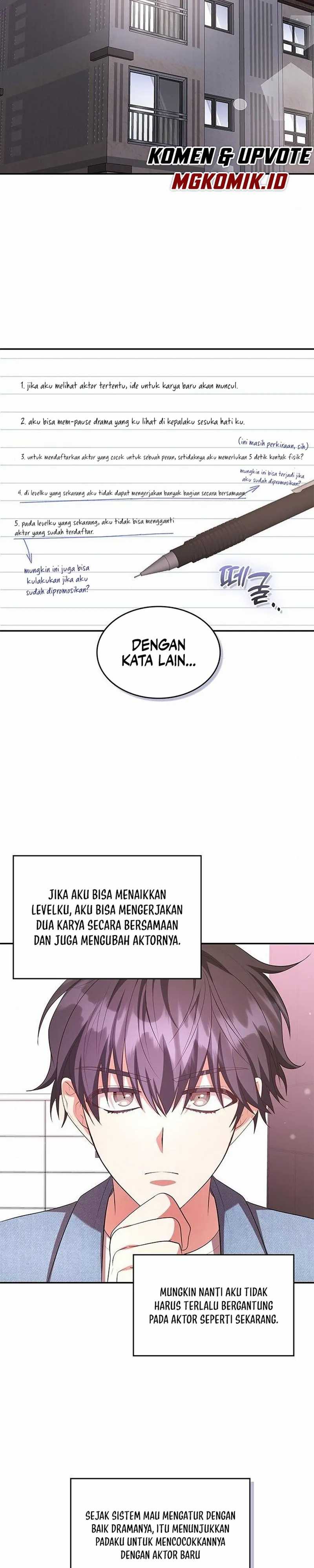 A Genius Writer’s Random Workplace (Genius Artist’s Random Studio) chapter 12