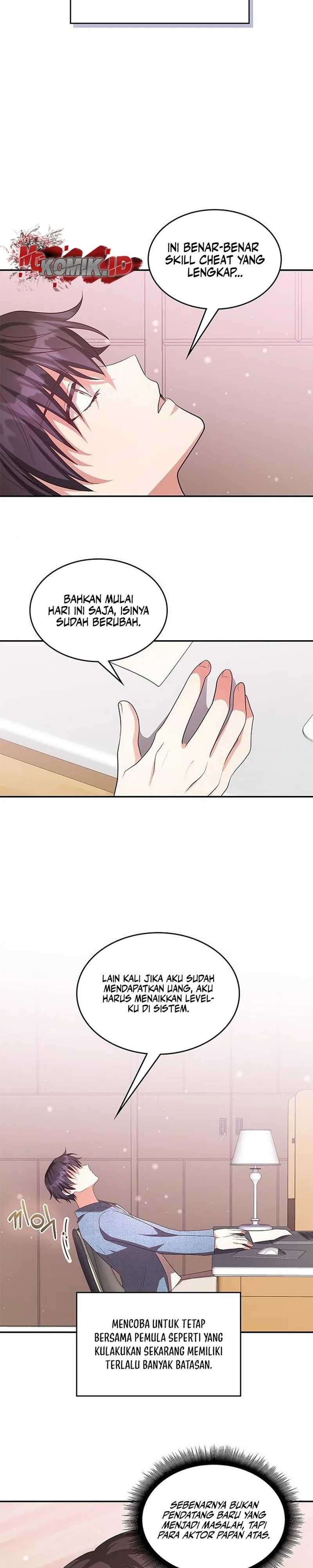 A Genius Writer’s Random Workplace (Genius Artist’s Random Studio) chapter 12